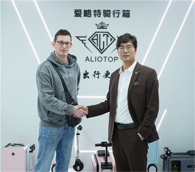 Последният месец от 2025 г. настъпи и все още ли обмисляте интелигентния куфар за езда ALIOTOP PRO?